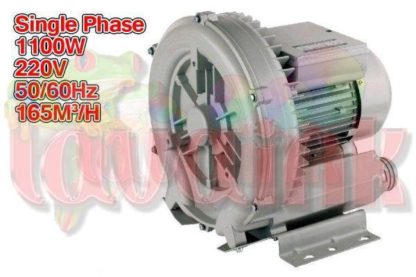 Single Phase Vacuum Pump