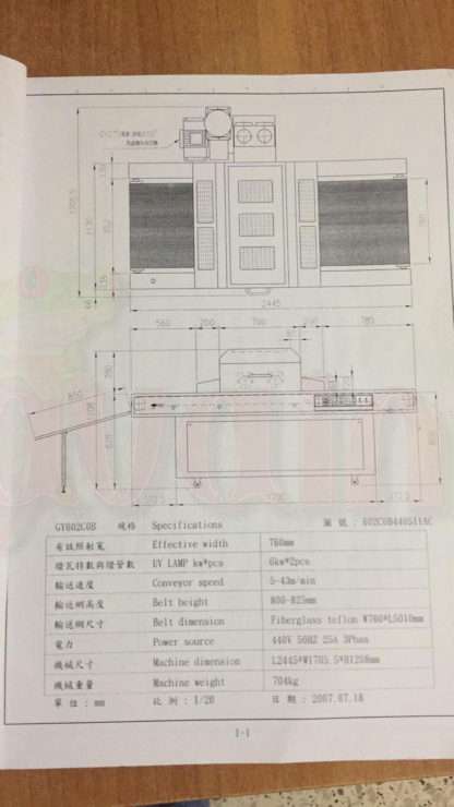 UV Lamp AM4610X 1